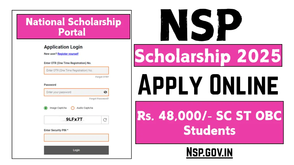 NSP Scholarship 2025